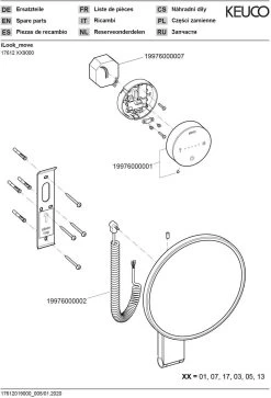 Keuco ILook_move Kosmetikspiegel 17612039000 Beleuchtet, Ø 212 Mm, Spiralkabel, Bronze Gebürstet, UP-Transformator -Langlebige Werkzeuge Keuco iLook move Kosmetikspiegel 17612039000 beleuchtet o 212 mm Spiralkabel Bronze gebuerstet UP Transformator 2