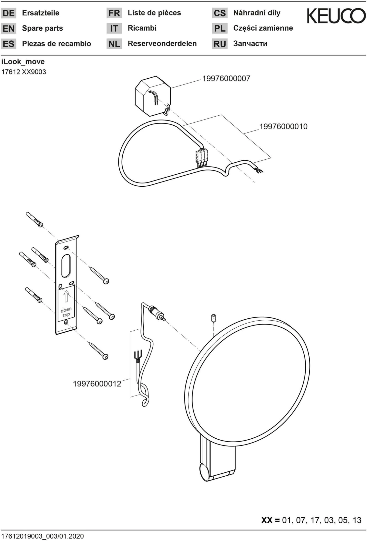 Keuco ILook_move Kosmetikspiegel 17612179003 Beleuchtet, Ø 212 Mm, Aluminium-finish, UP 5 Keuco ILook_move Kosmetikspiegel 17612179003 Beleuchtet, Ø 212 Mm, Aluminium-finish, UP – Bild 3