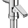 Schell Schellomat WC-Druckspüler 022160699 Verchromt, DN 15, 0,7-1 I/s, Mit Hebel -Langlebige Werkzeuge Schell Schellomat WC Druckspueler 022160699 verchromt DN 15 07 1 I s mit Hebel